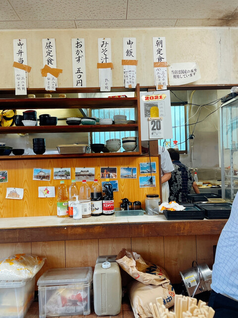 安全入船食堂的實拍高清圖