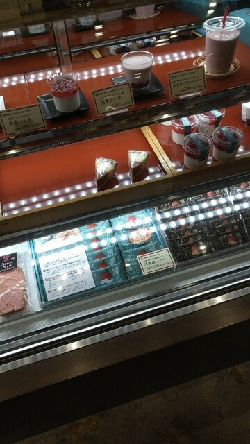 recommendations image for 伊都きんぐ 天神店