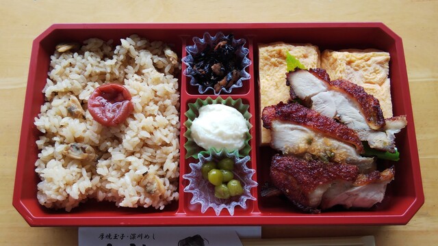 recommendations image for 太郎 京王百貨店新宿店