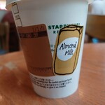 スターバックス・コーヒー アリオ亀有店的实拍图