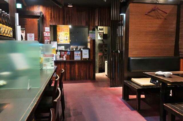 recommendations image for 黄金屋 二子玉川店