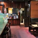 recommendations for 黄金屋 二子玉川店
