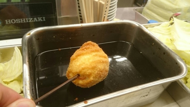 recommendations image for てんぐ