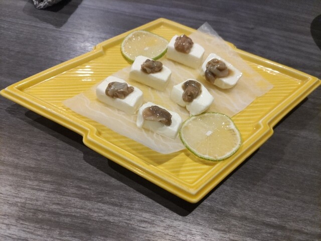 recommendations image for 龍のかくれんぼ