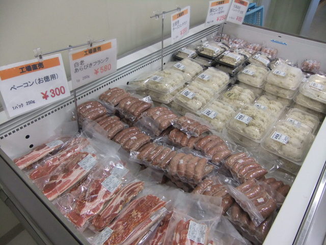 阿部牛肉加工的實拍高清圖