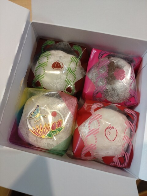 recommendations image for 祇園仁々木 関西空港店