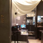 博多天ぷら たかお ルクア大阪店的实拍图
