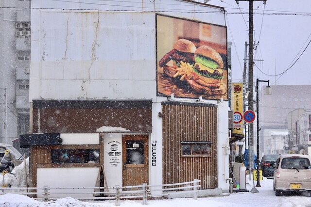 バーガーショップホットボックス的实拍高清图