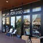 recommendations for 季節のごはんカフェ サトノ