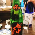 花門的實拍圖
