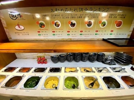 健康美容 火鍋専門店 朝天門的实拍图