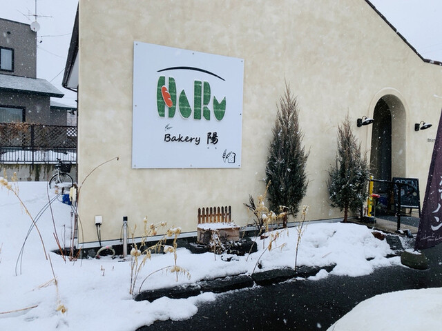 HaRu的实拍高清图