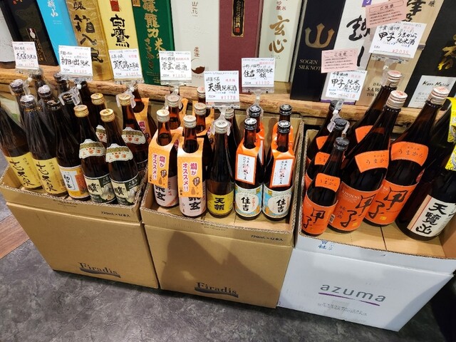 松澤酒店的實拍高清圖