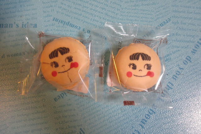 不二家 西国分寺店的實拍高清圖