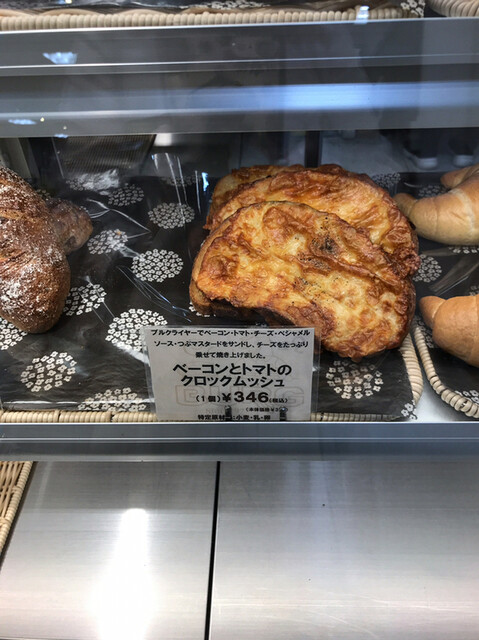 ブルクベーカリー 東急百貨店的实拍高清图