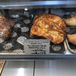 ブルクベーカリー 東急百貨店的实拍图