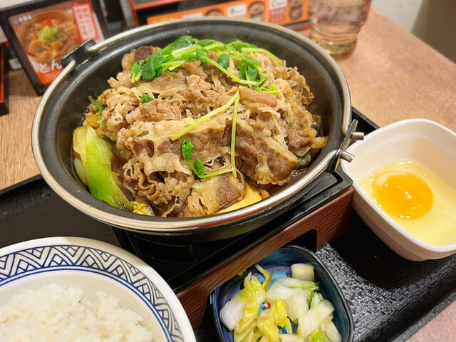 吉野家 雪が谷大塚駅前店的实拍高清图