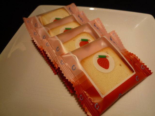 recommendations image for 東京食賓館 東京ばな奈ワールド