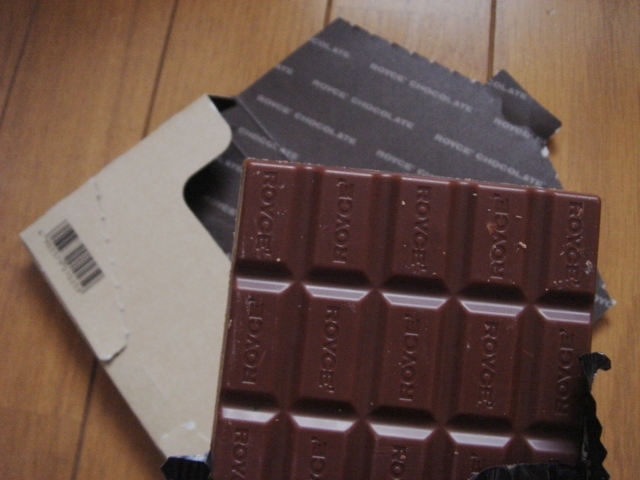 recommendations image for ロイズ イオンモール旭川駅前店