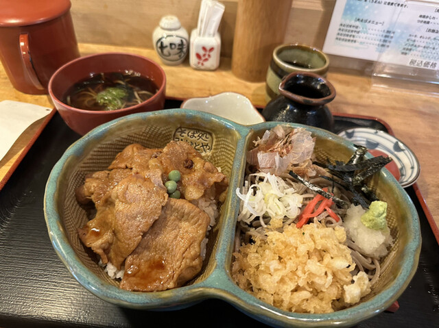 みなとや的实拍高清图