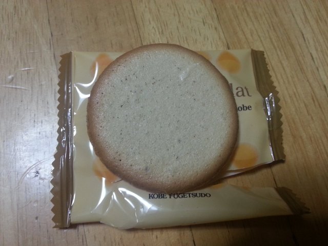 recommendations image for 神戸風月堂 大丸 梅田店