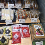 銀座 若菜 大丸東京店的實拍圖