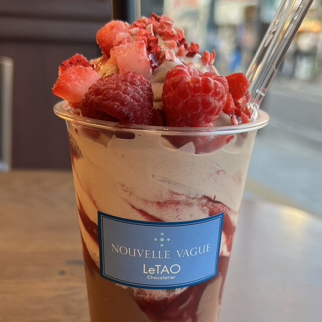 recommendations image for ヌーベルバーグ ルタオ ショコラティエ 小樽本店