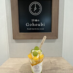 recommendations for 19時のGohoubi 長居駅前店