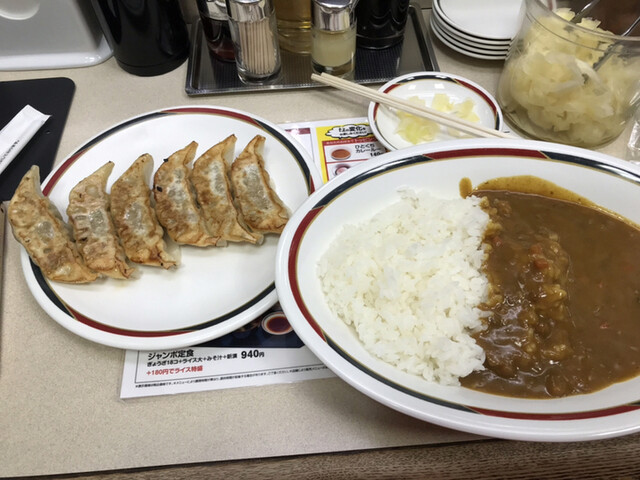 recommendations image for みよしの 日劇店