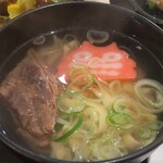 あーぐうる的实拍图