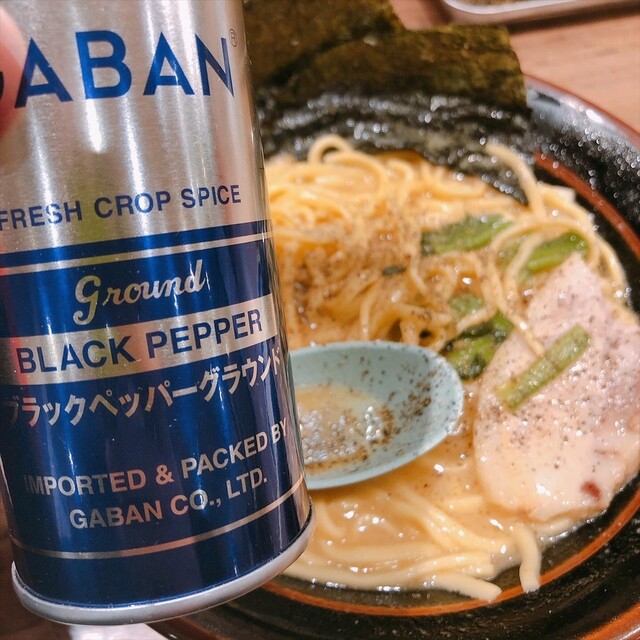 真田家的实拍高清图