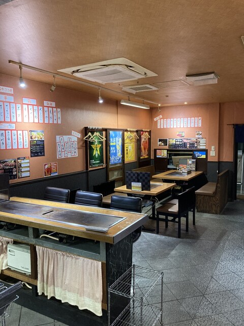 京鉄板焼肉 こと乃的实拍高清图