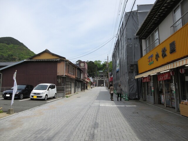 recommendations image for 島屋