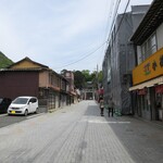 recommendations for 島屋