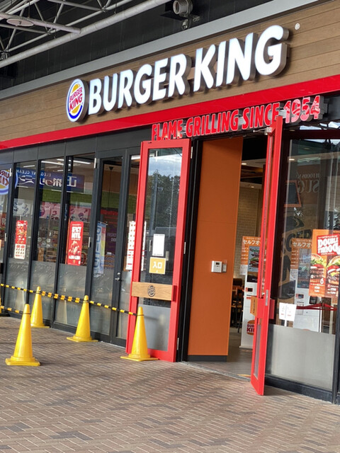 バーガーキング ホームセンタームサシ京都八幡店的实拍高清图