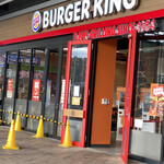 バーガーキング ホームセンタームサシ京都八幡店的实拍图