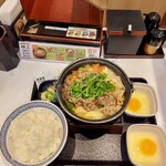吉野家 自由が丘店的實拍圖