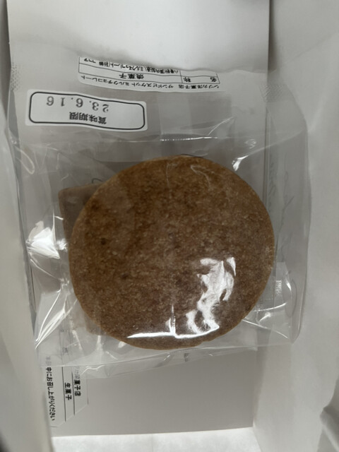 シヅカ洋菓子店的實拍高清圖