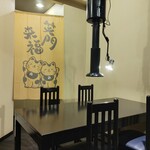 焼肉食道しんしん 宇治小倉店的实拍图