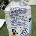 東京ヤクルトスワローズ Official Goods Shop つば九郎店的实拍图