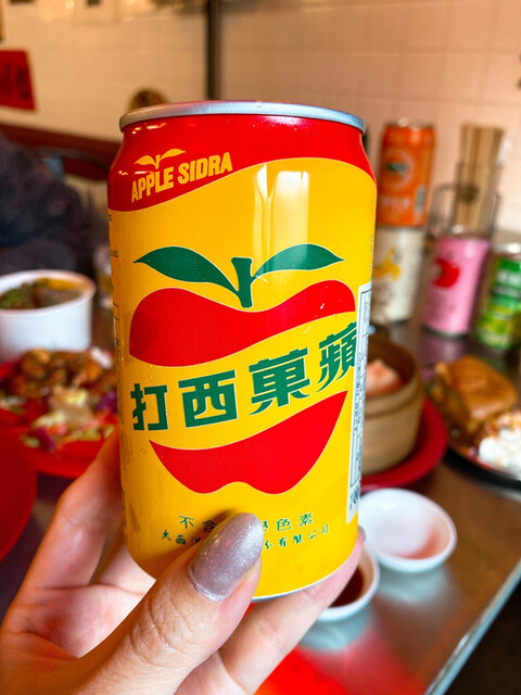 recommendations image for 台湾まるごと食べ放題 台湾夜市 梅田店