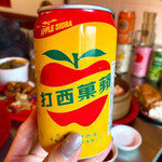 recommendations for 台湾まるごと食べ放題 台湾夜市 梅田店