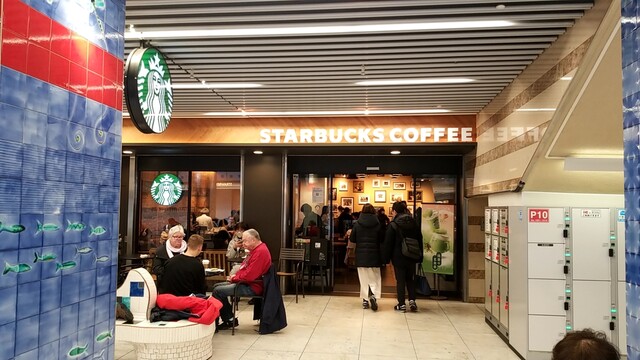 スターバックス・コーヒー 京都 Porta店的實拍高清圖