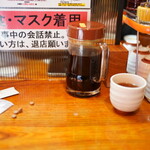 丸一的實拍圖