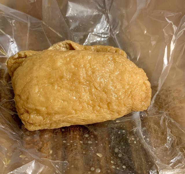 伊勢屋餅菓子店的实拍高清图