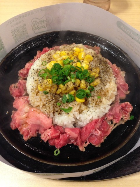 recommendations image for ペッパーランチ 秋葉原店