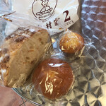 玉出 木村家　2Deux的實拍圖