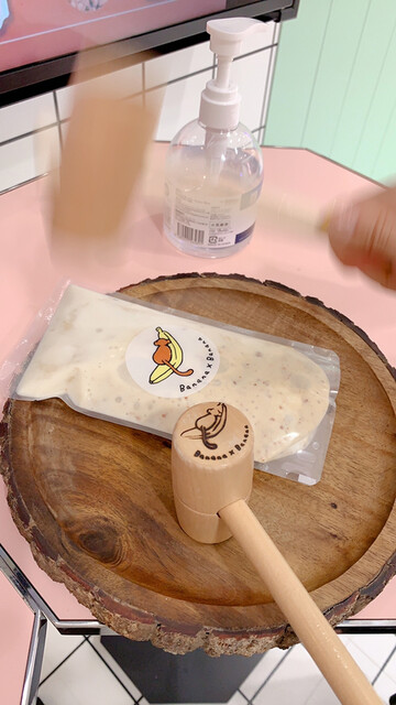 recommendations image for Banana×Banana SHIBUYA109店