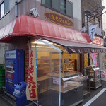 たもつのパン的實拍圖