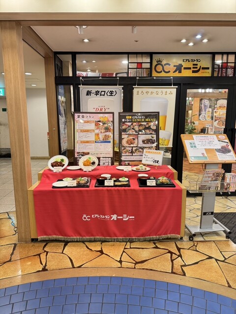 ビアレストラン オーシー なんばOCAT店的實拍高清圖